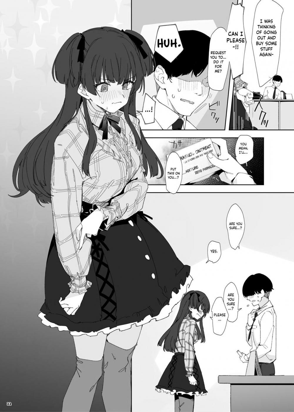 Hentai Manga Comic-You're Gonna Cum Here With Fuyu ~Fuyuko Vanilla Ero-Compilation~-Read-23